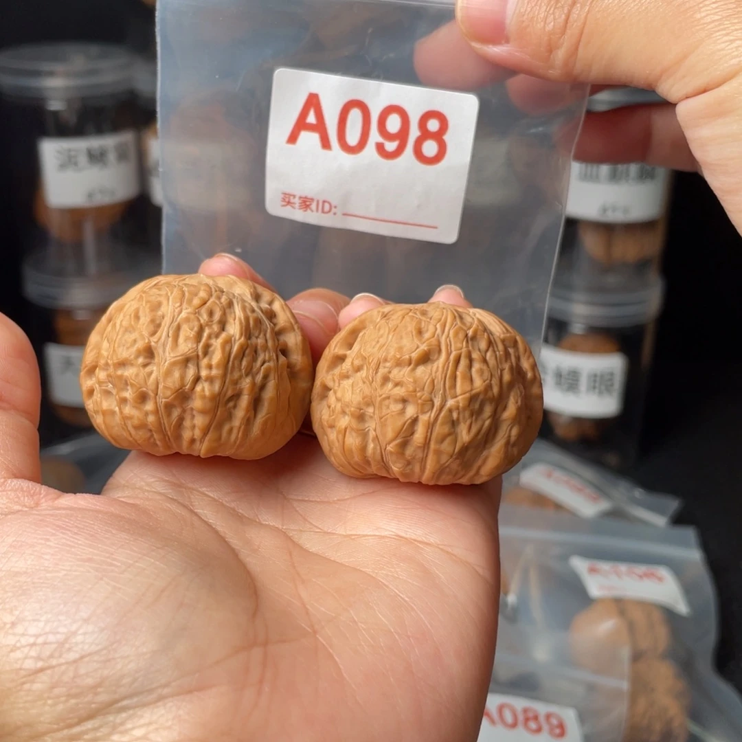 文玩核桃把件全品41南瓜