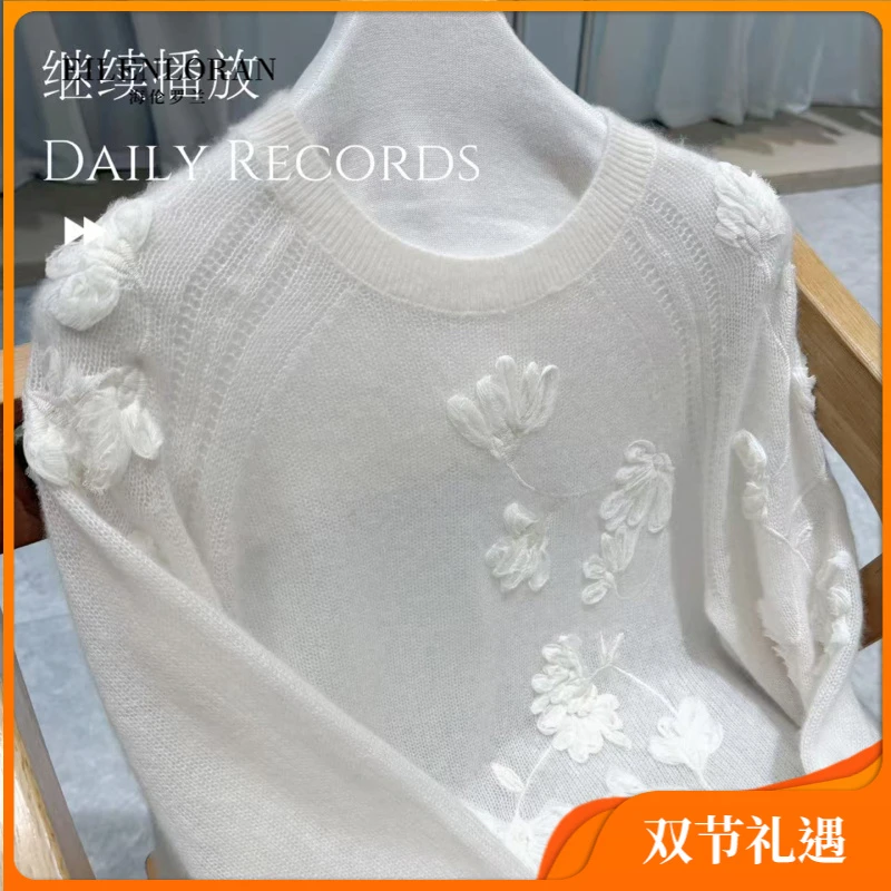 新款女士复古显瘦羊绒长袖5152