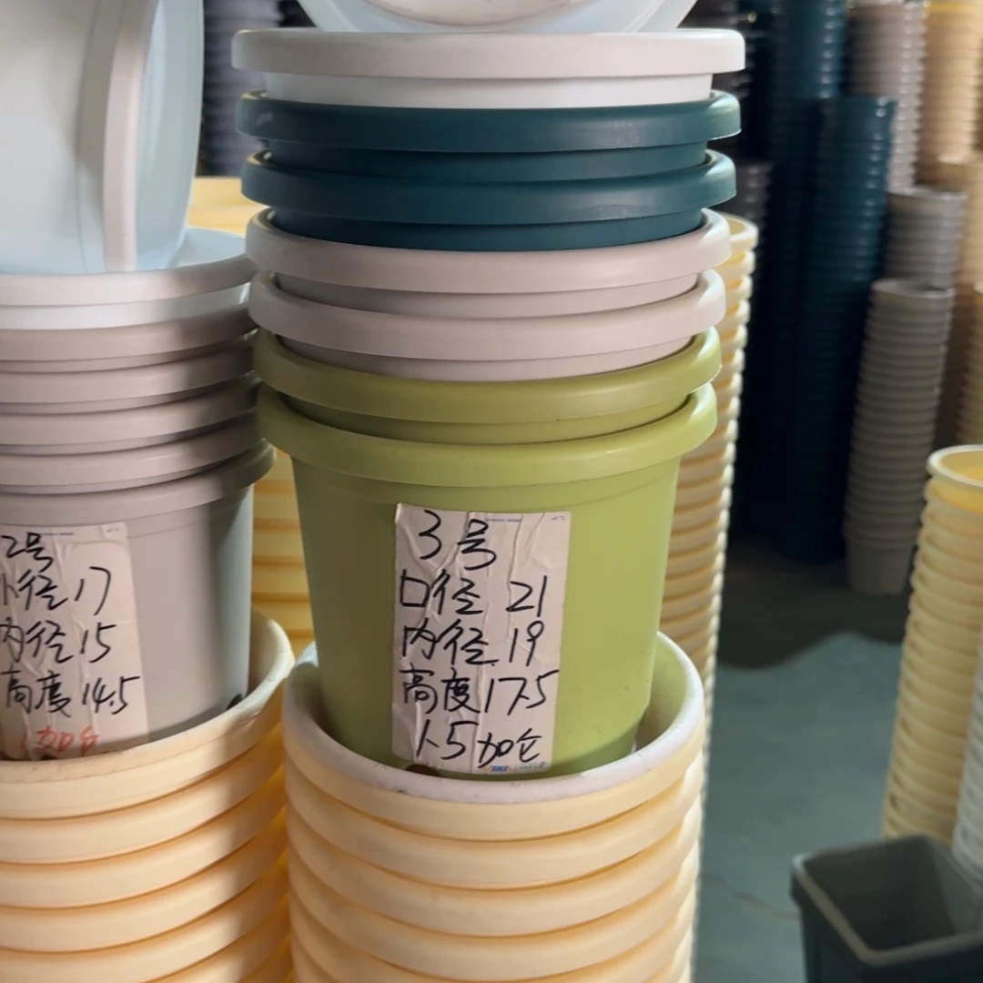 四季3#口径21带拖米黄10套