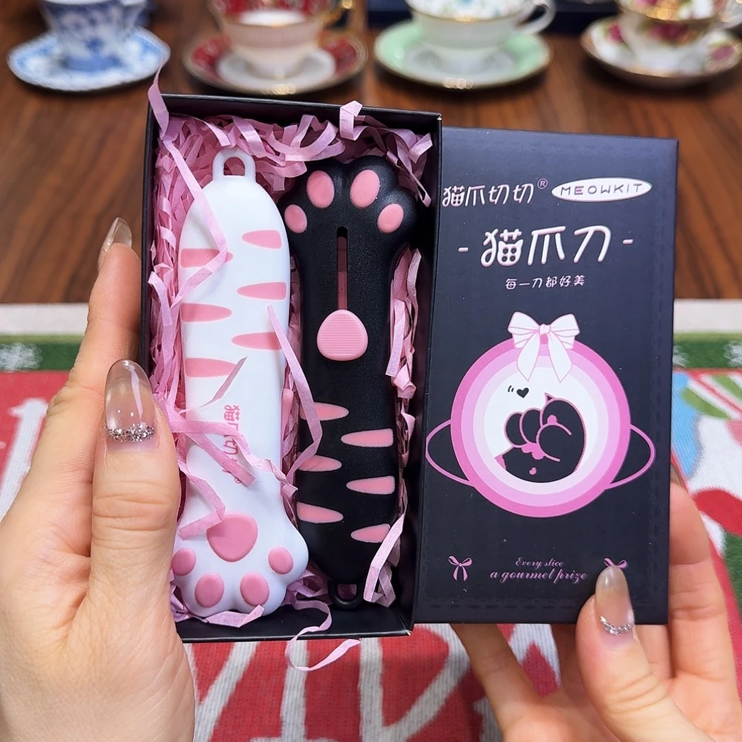 骨瓷茶杯茶杯茶杯茶杯茶杯茶杯