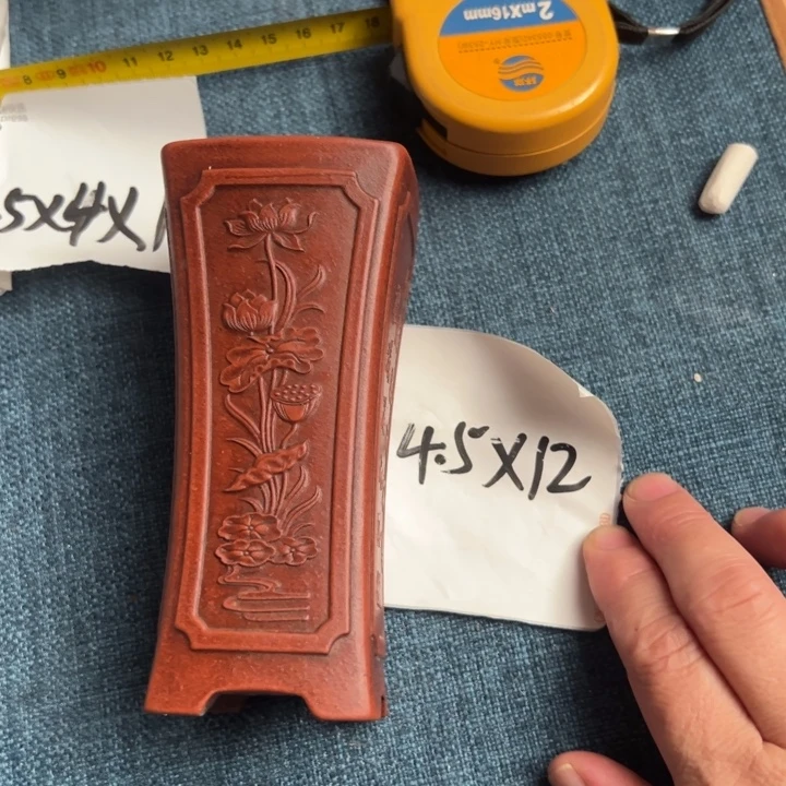 呜呜呜太好看太好看