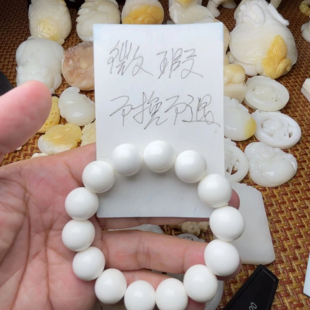贝壳非金属微瑕卡14