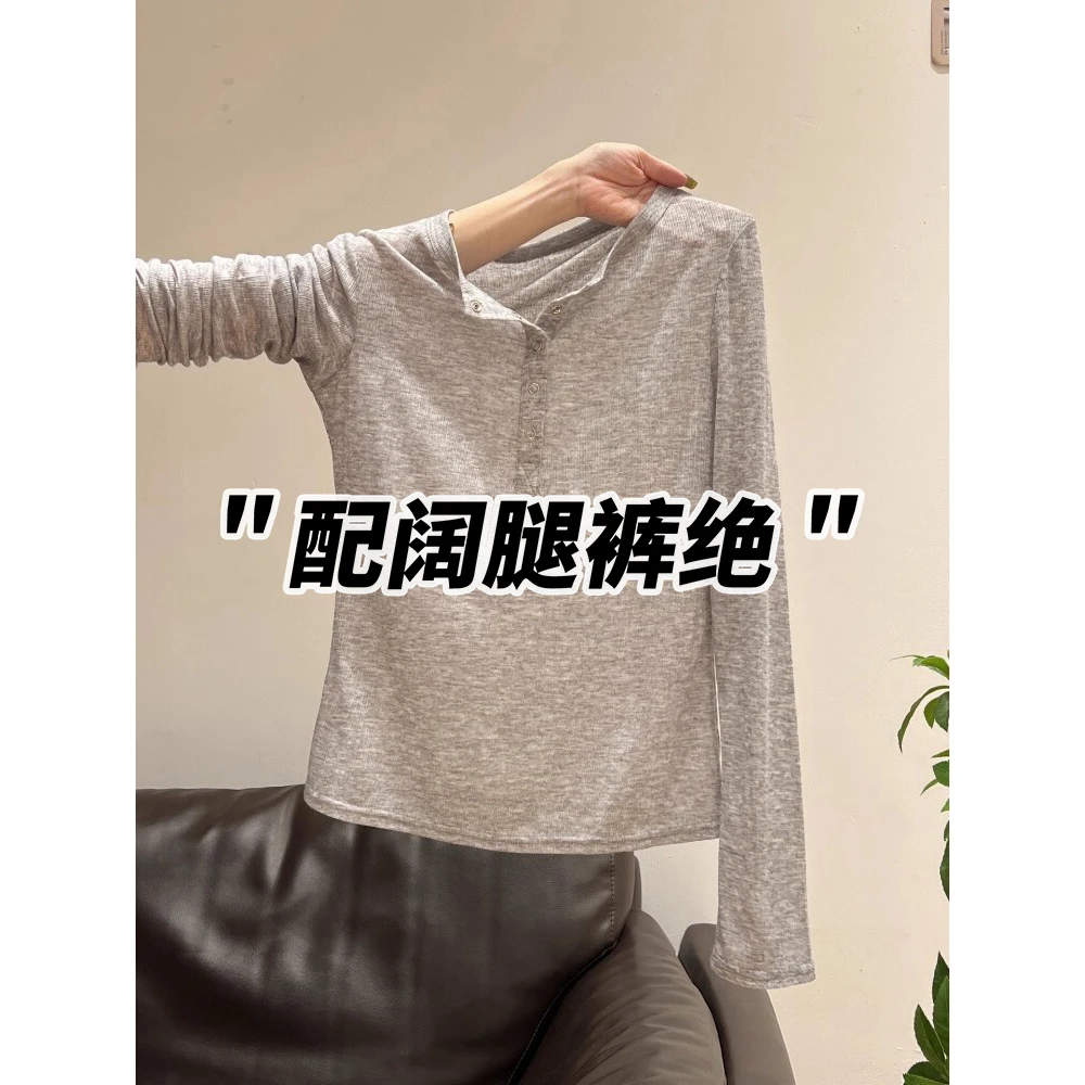 灰色薄款半开领打底衫罩衫女2025新款早秋穿搭亨利衫长袖T恤上衣