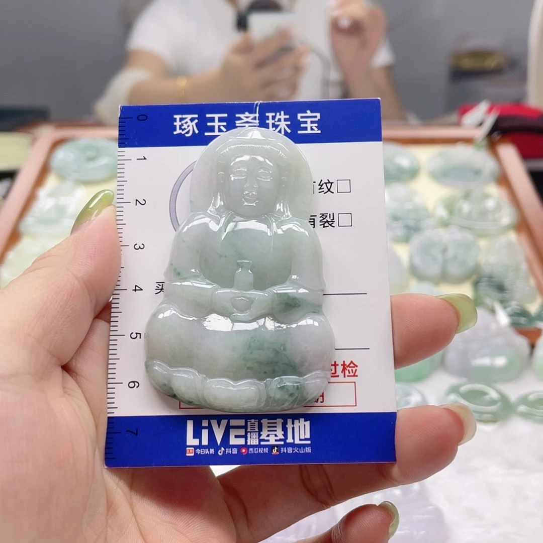 颈饰未镶嵌翡翠观音