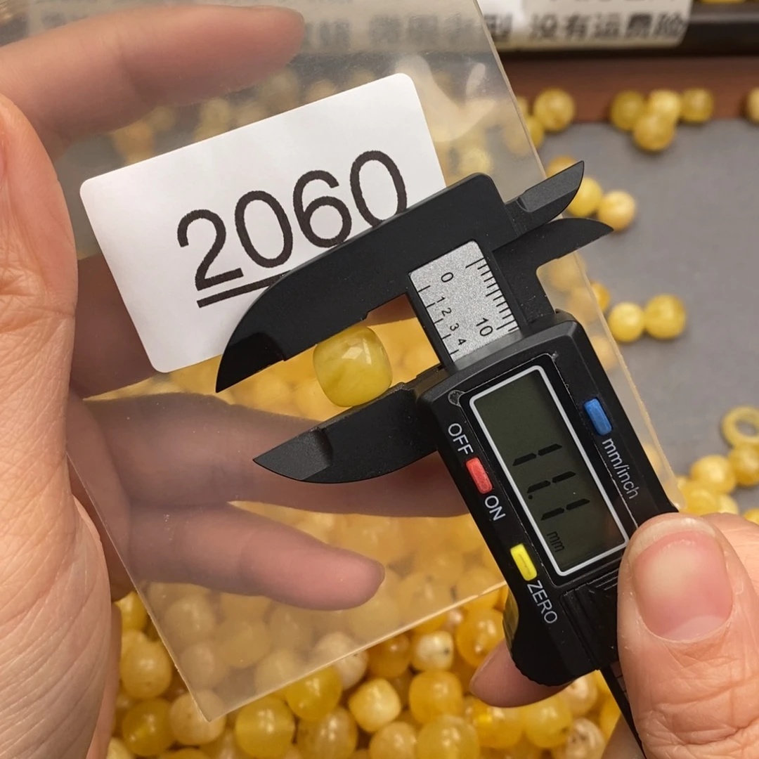 蜜蜡珠宝奇石未镶嵌