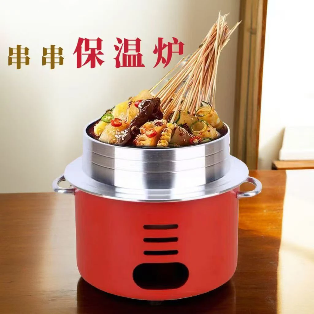 多用途毛肚锅 刘海商厨（不包邮）