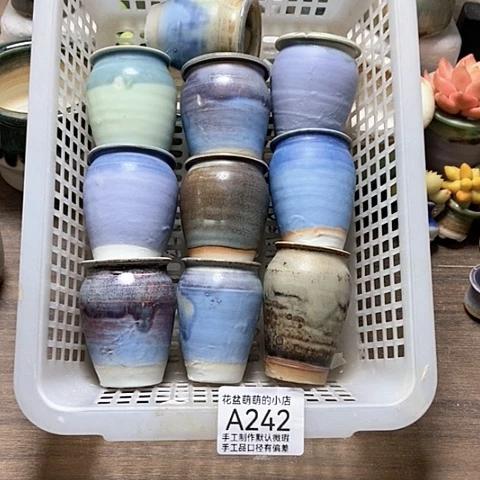 紫砂花盆242微瑕品口径3.5左右