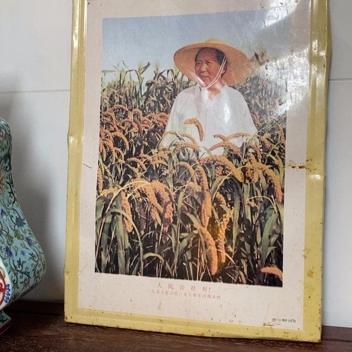 瓷片摆件摆件家居设计中