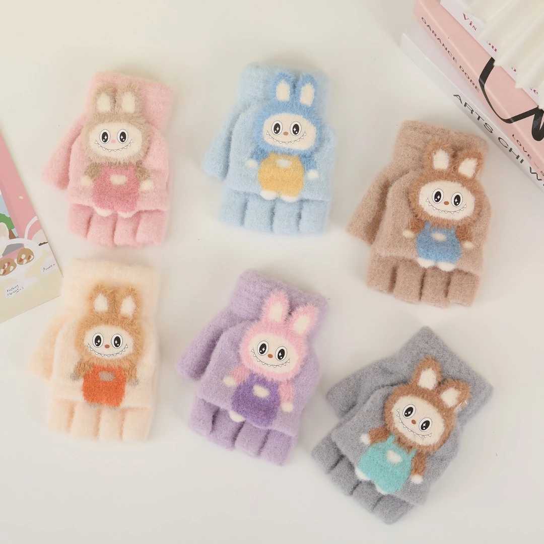 3-16岁拉布布儿童手套男女童冬季保暖宝宝半指翻盖小学生上学专用