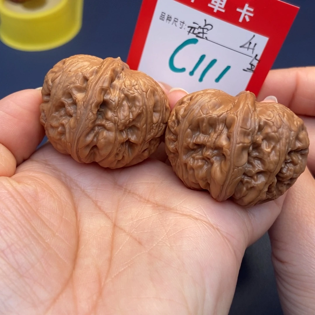 文玩核桃吊坠文玩核桃
