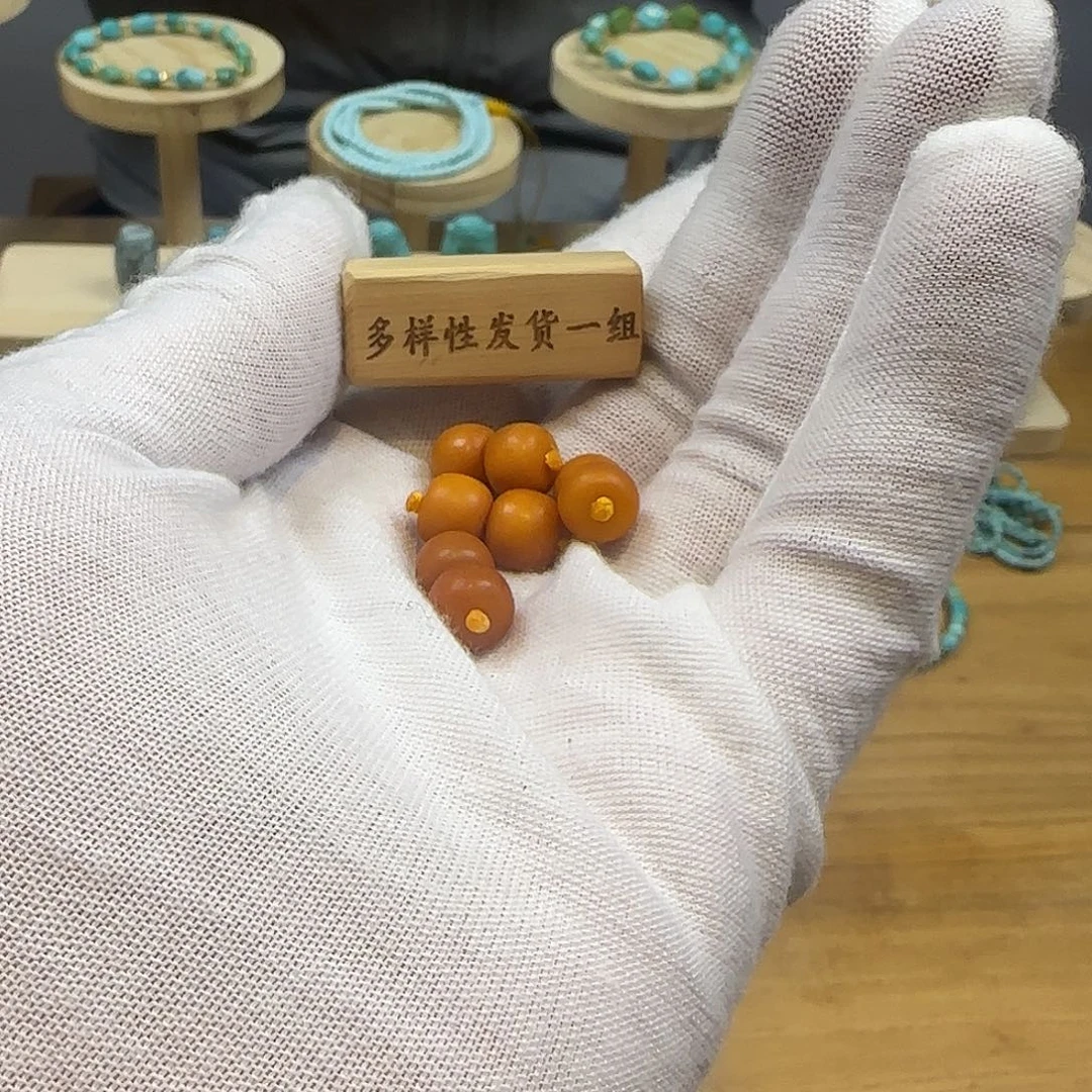 琥珀未镶嵌裸石老型对珠