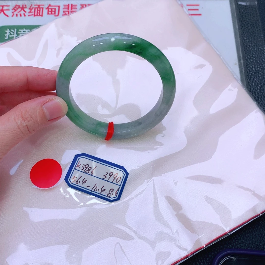 未镶嵌手镯翡翠缅甸翡翠手镯