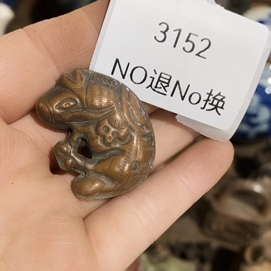 云***雨瓷片3152工艺品222