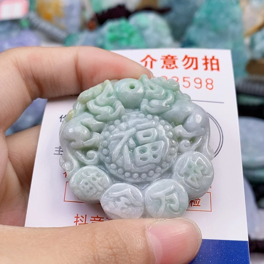 吊坠(不含链)未镶嵌翡翠