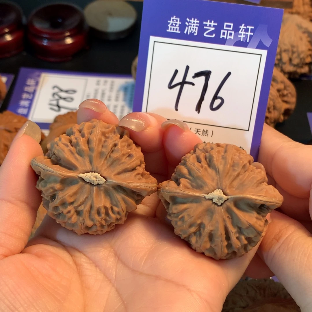 文玩核桃把件476宫灯4.4