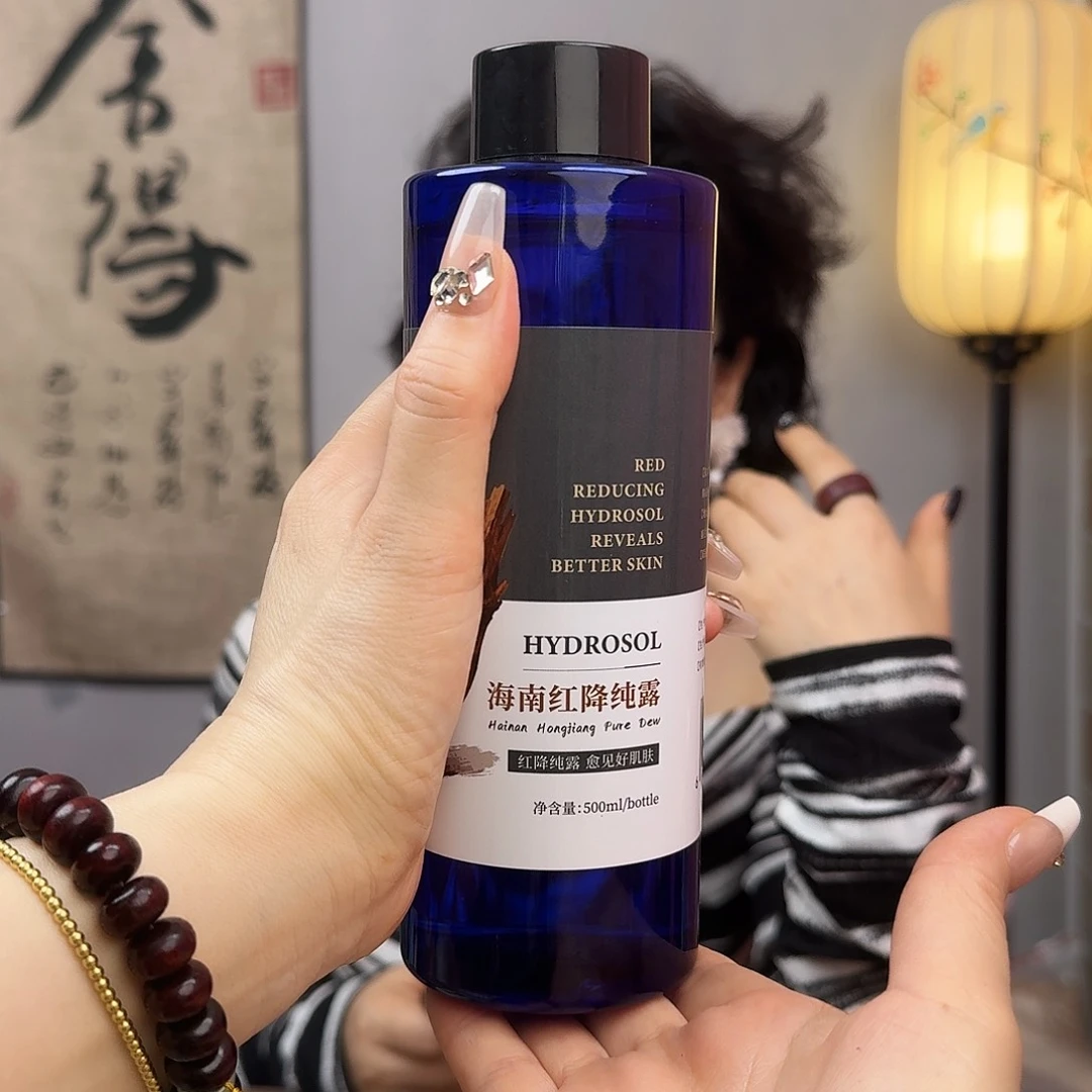 降真香其他海南红降纯露500ml