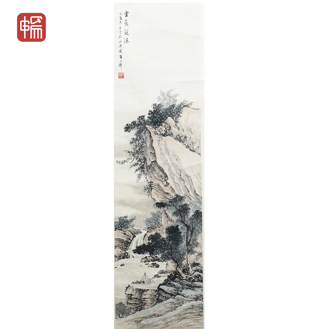 Y016 云岩观瀑 黄君璧 111*29（2.89）纸本立轴（轴头断裂）XR