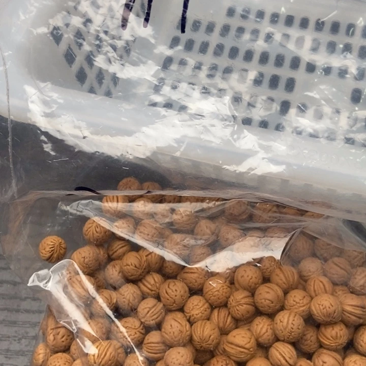 九***爱吊坠文玩核桃散发1400元优惠活动