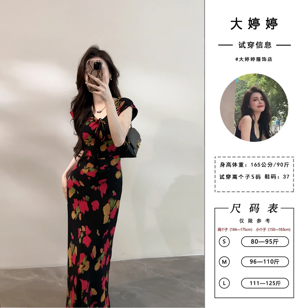 【大婷婷】新款时尚碎花长裙显瘦夏季短袖通勤百搭修身连衣裙DT1357