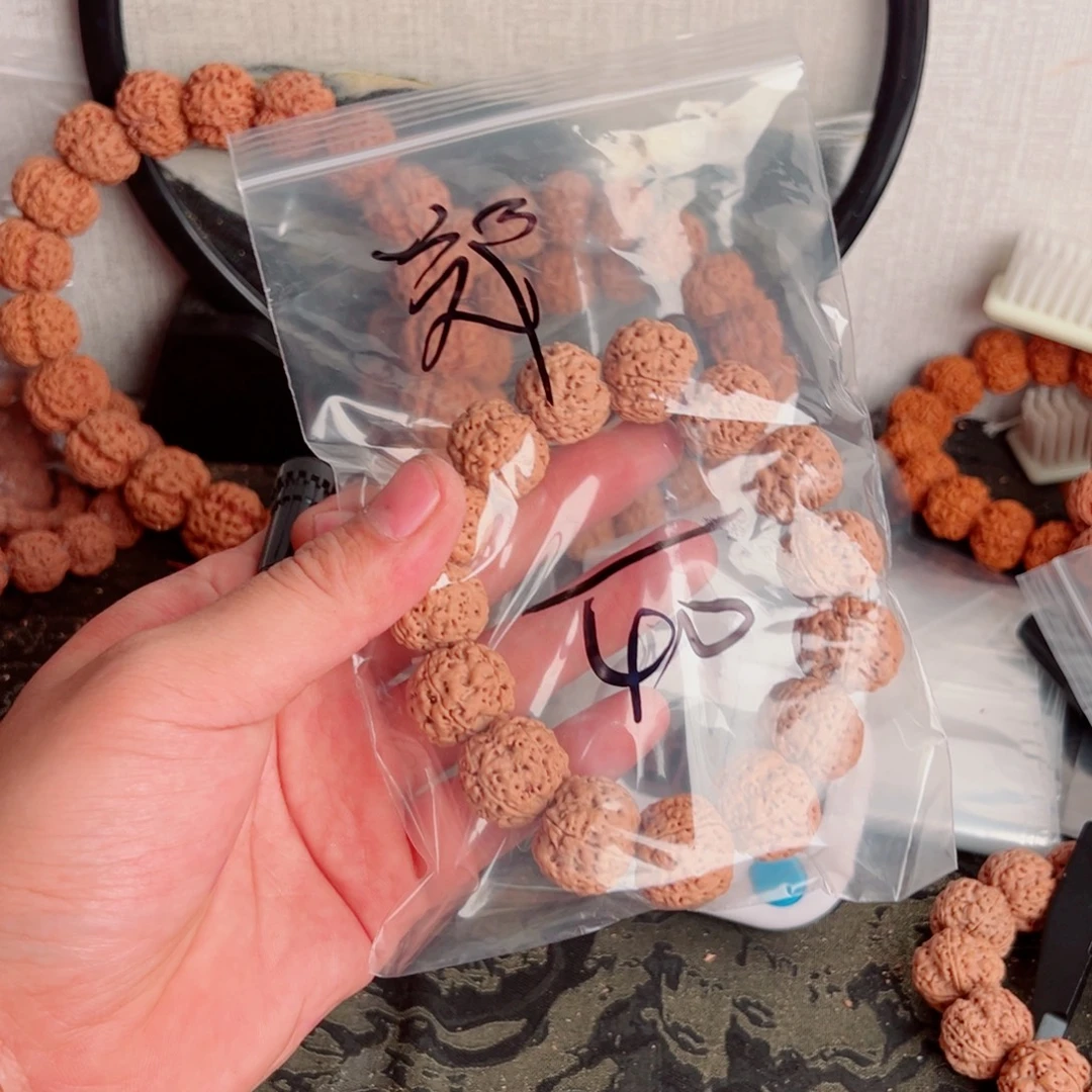 郑***机金刚菩提吊坠啊啊啊啊啊啊啊啊啊