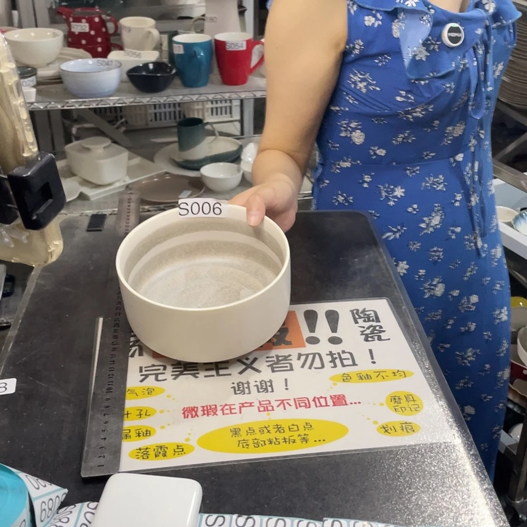 瓷片006               2个