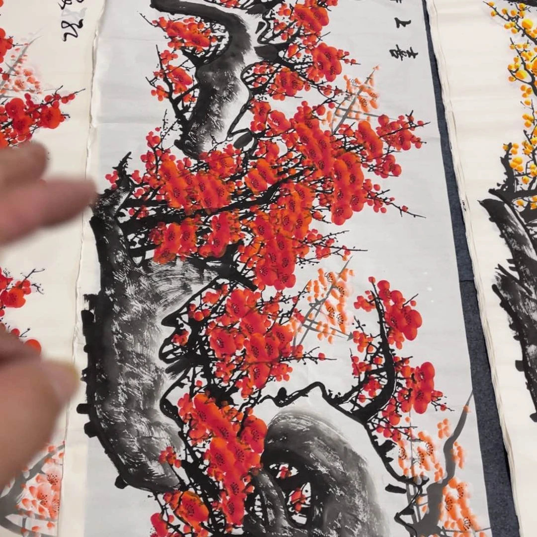 国画处理作品看好再拍哦