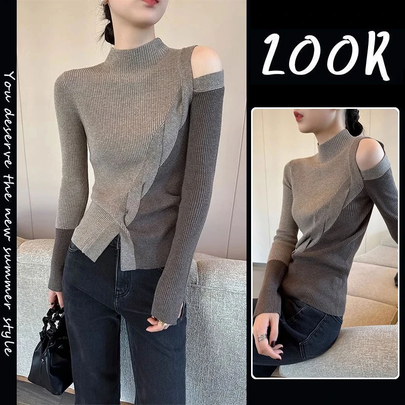 气质不规则外穿设计感半高领毛衣女秋冬洋气针织衫露肩打底衫上衣