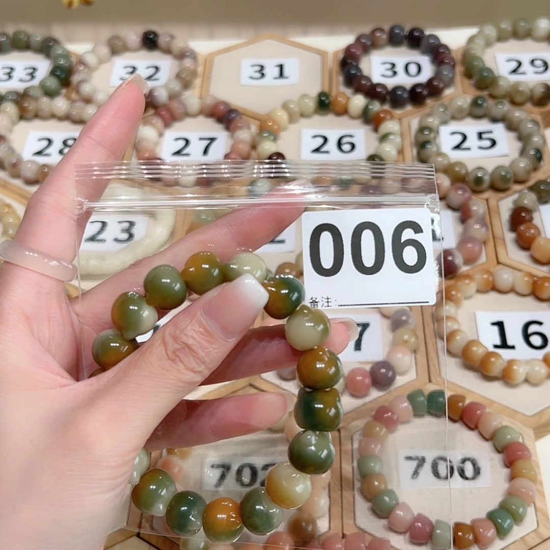 【闪购商品】菩提根/象牙果吊坠柚***c