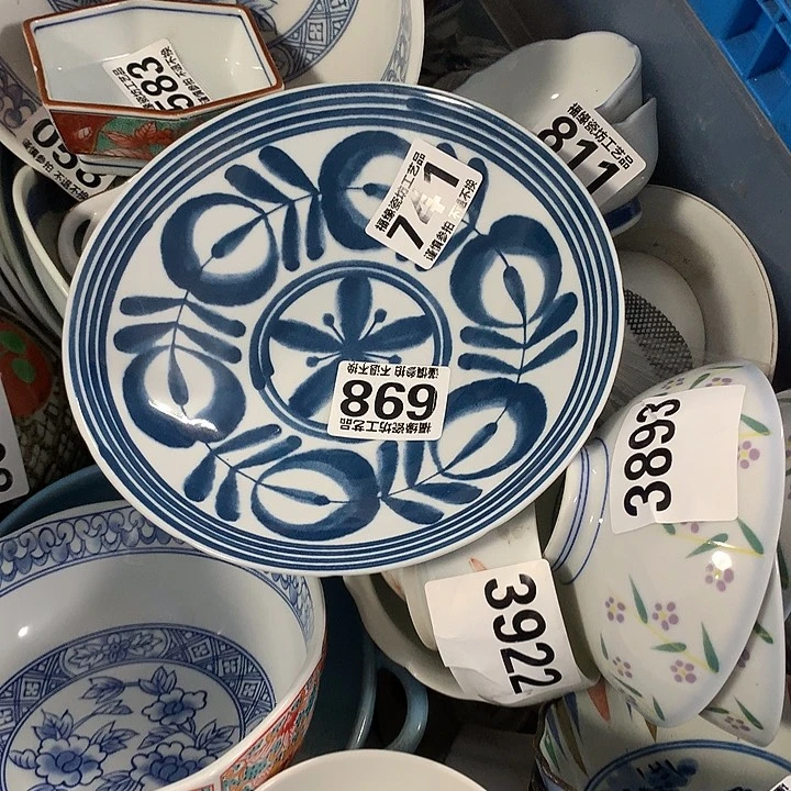 杯趙****花啊啊啊啊啊啊啊啊啊啊A啊