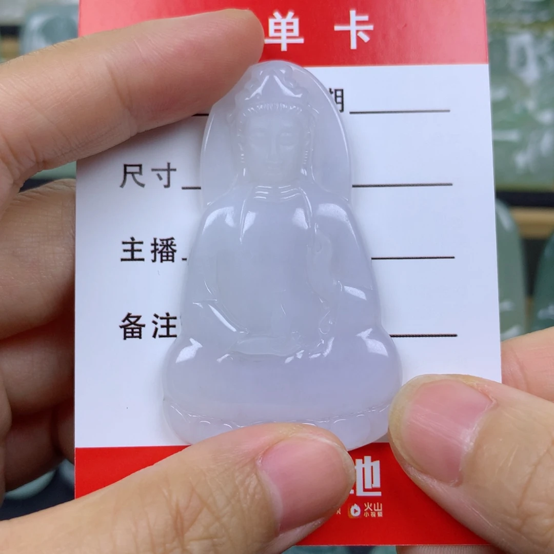 翡翠未镶嵌颈饰素衣