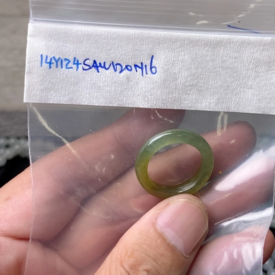 定制翡翠未镶嵌不**饼