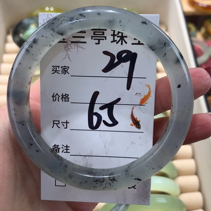 蛇纹石玉手镯未镶嵌隨***跑