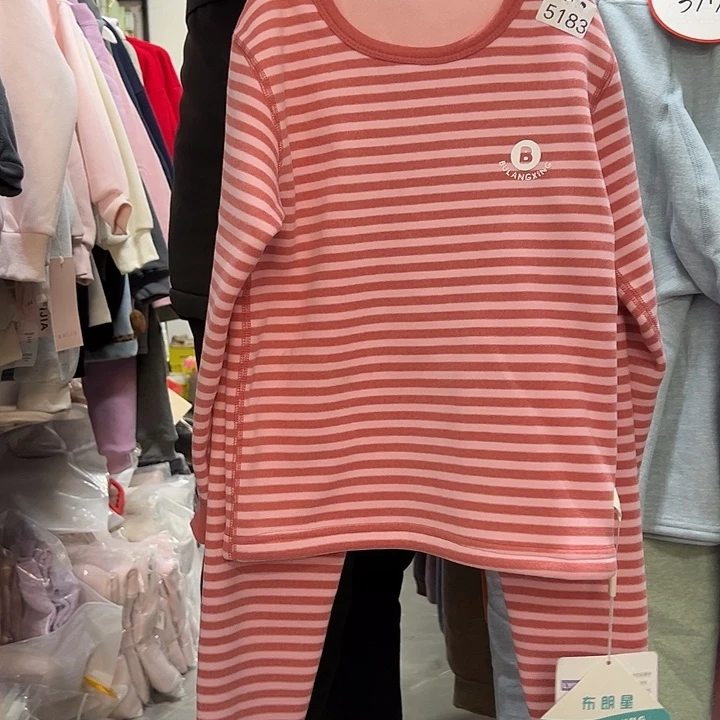 羊羔毛5183衣服套装130的尺码