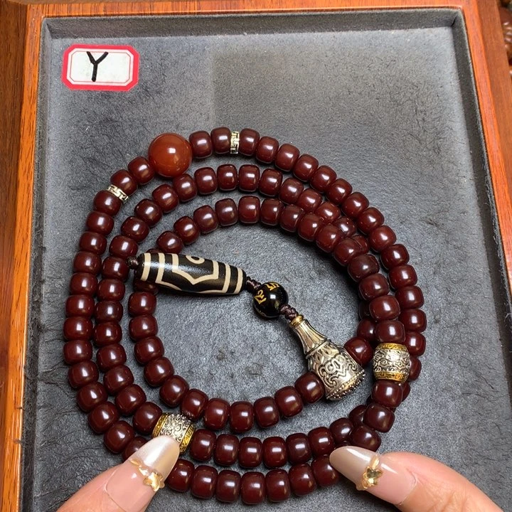 菩提根/象牙果吊坠菩提