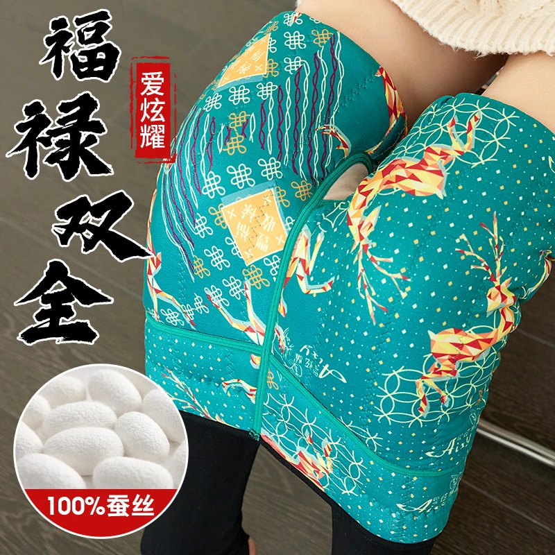 福禄双全保暖蚕丝裤冬季高腰保暖裤女士外穿裤加绒加厚高弹一体裤
