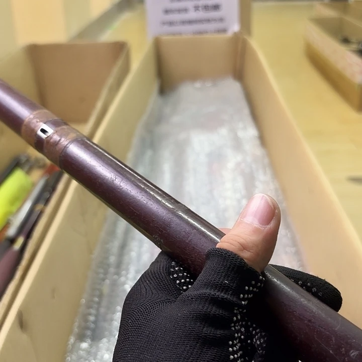 争***渡钓鱼杆微瑕疵孤品
