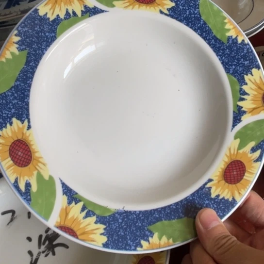 瓷片陶瓷8英寸深盘红叶