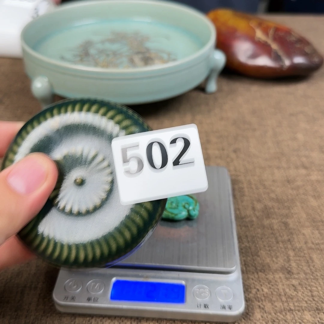 瓷片正能量满满的正能量满满正能量满满的正能量偶像