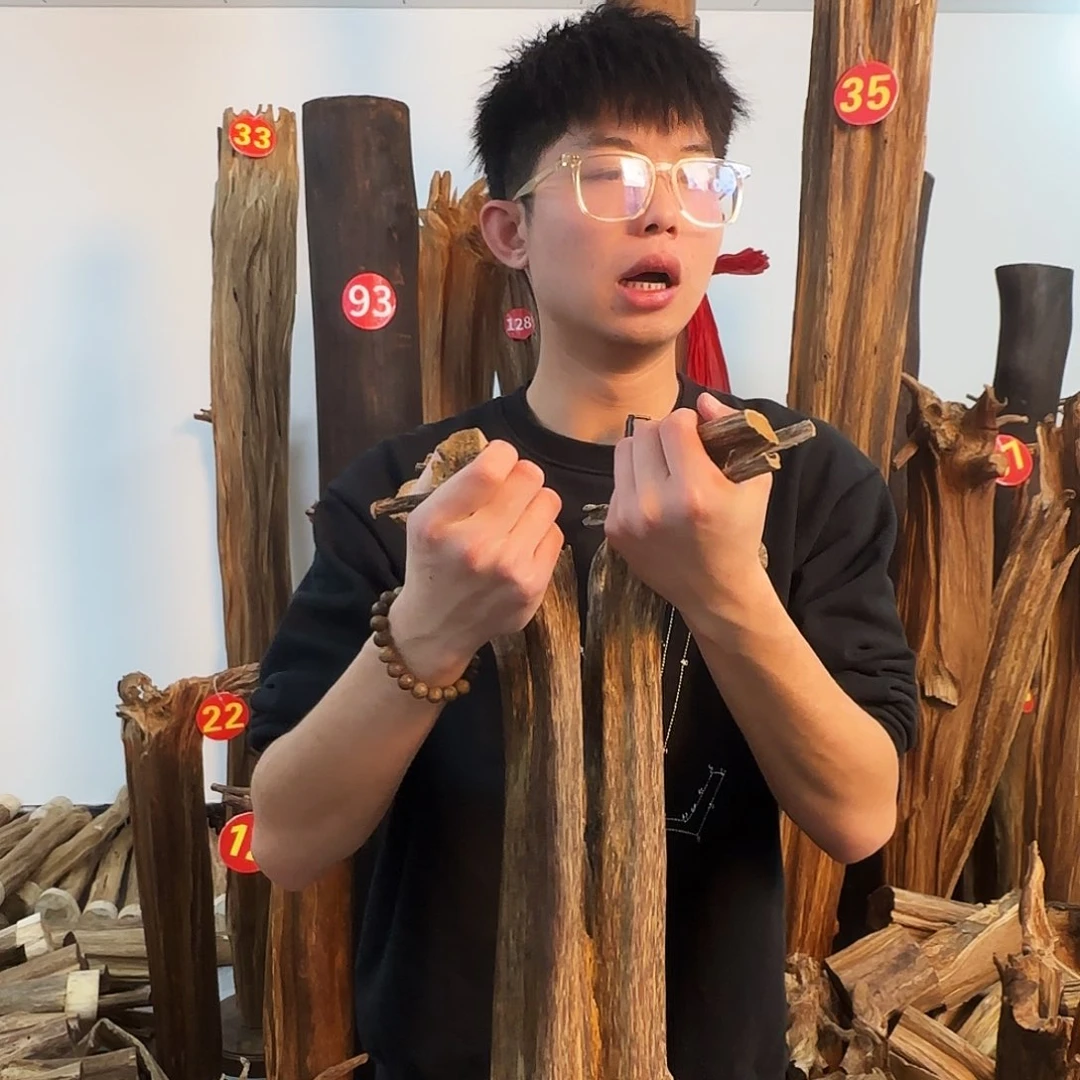 沉香摆件天然沉香原木摆件➕底座