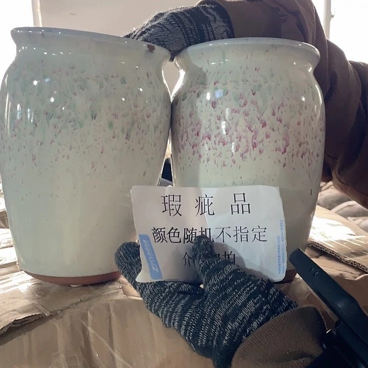 瑕疵14/20两个处理