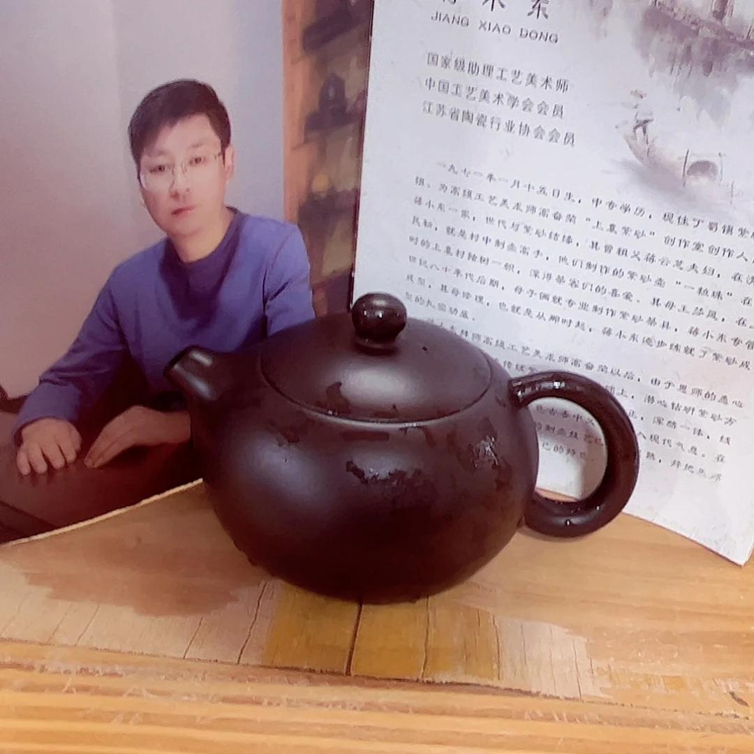 茶壶紫砂紫砂精品