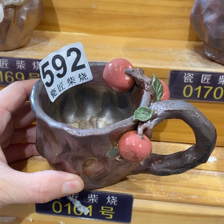 杯柴烧茶具茶具家用茶具