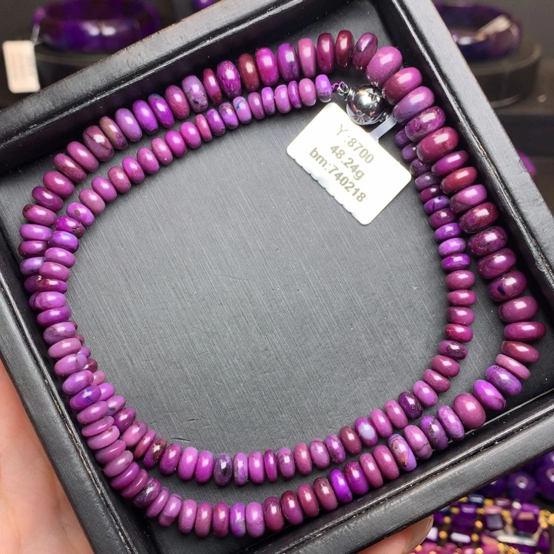 苏纪石（舒俱来）项链未镶嵌