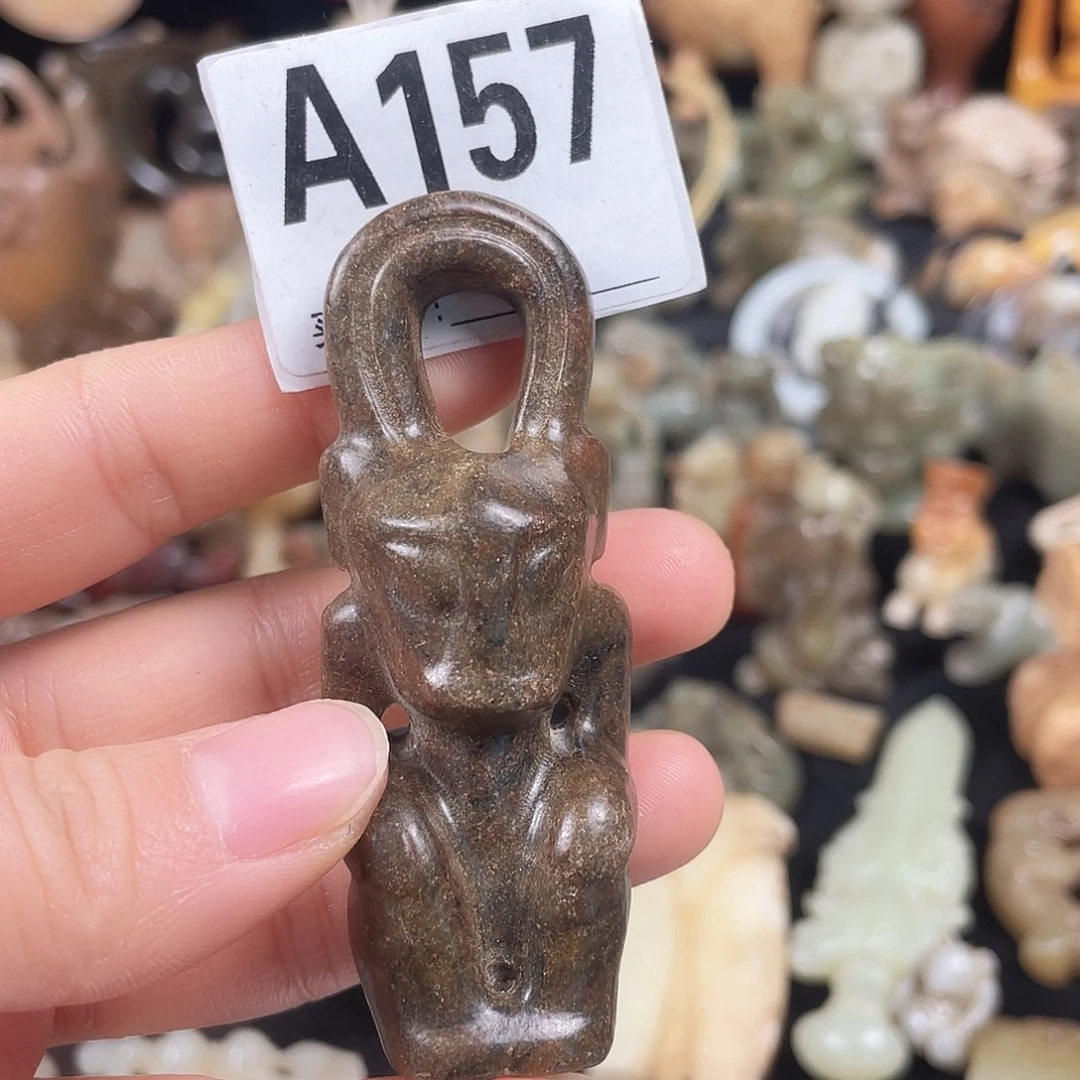 蛇纹石玉未镶嵌挂件