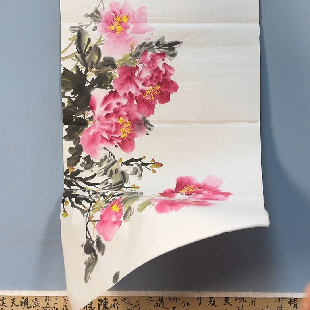 国画887 牡丹图画