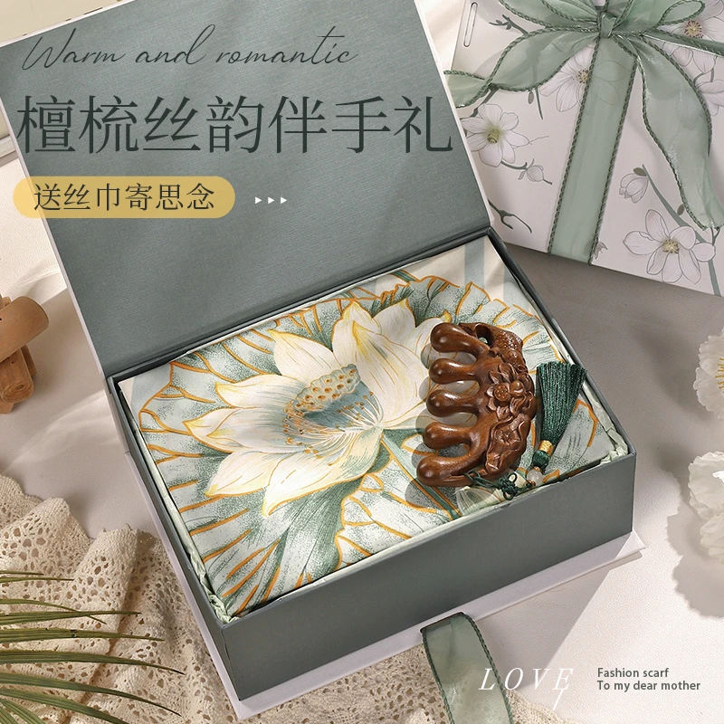 母亲节礼物送妈妈婆婆生日实用的40岁以上适合送给长辈丝巾礼盒装