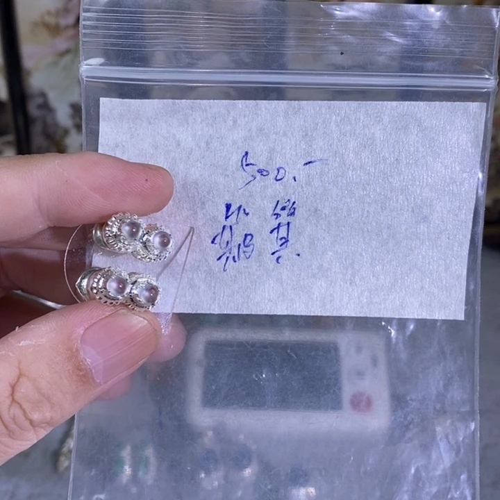 定制翡翠未镶嵌簸*耳钉