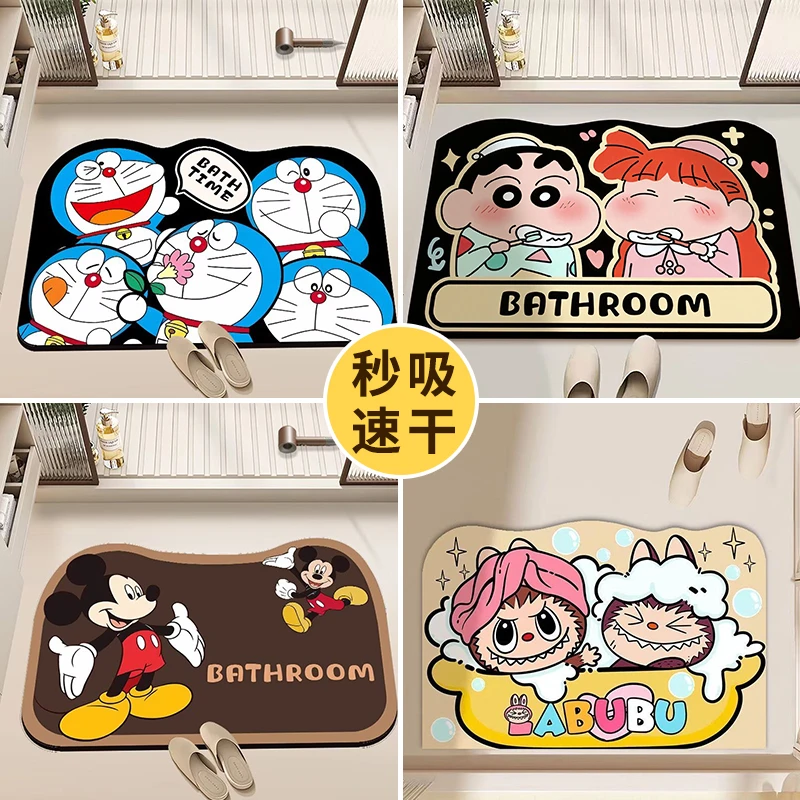 【卡通合集系列】硅藻泥吸水防滑地垫家用卧室卫生间浴室入户门垫7