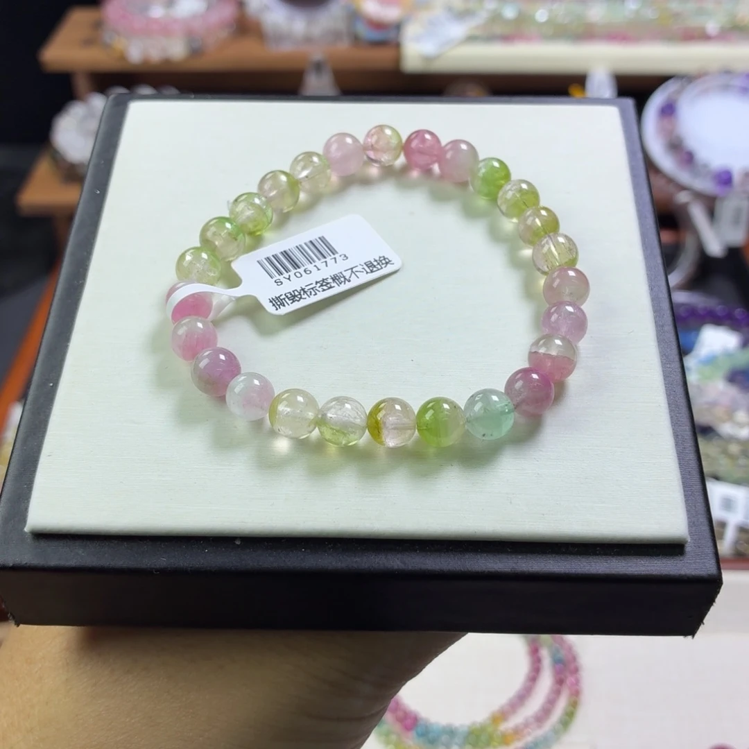 手串未镶嵌碧玺7+西瓜碧玺