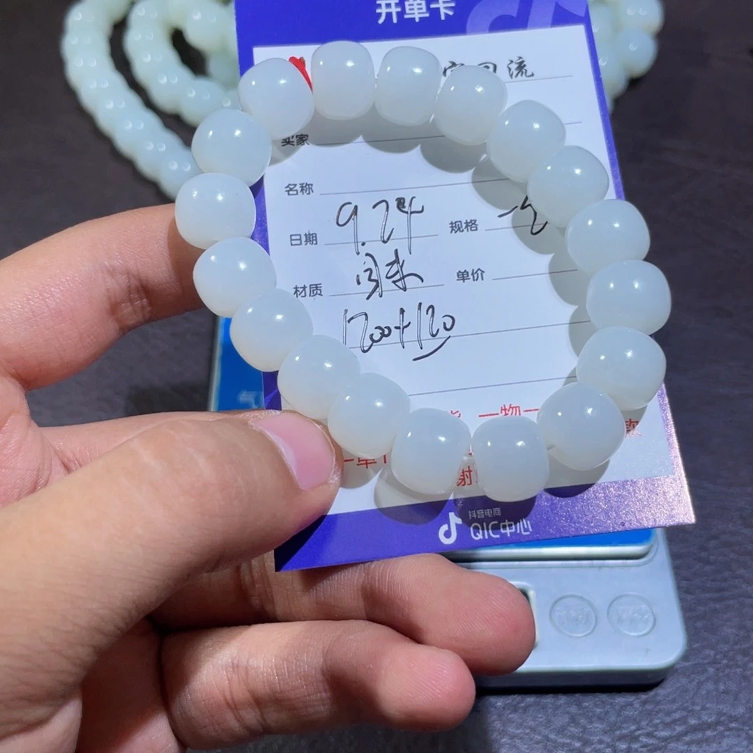 未镶嵌和田玉把件